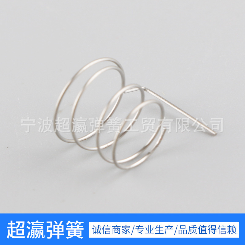 ステンレス製スパイラルバッテリープレッシャープレートスプリング