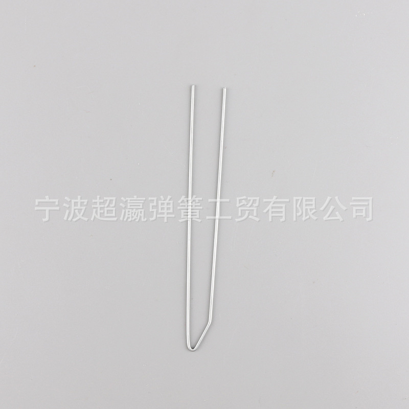 U字型ステンレスバネ